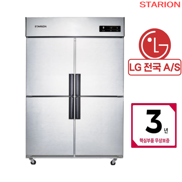 가성비갑 스타리온 냉장고 45박스 중냉동 SR-S45MFI LG A/S 3년, 단품 좋아요 가성비갑 스타리온 냉장고 45박스 중냉동 SR-S45MFI LG A/S 3년, 단품 좋아요