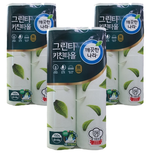 갓성비 좋은 깨끗한나라 그린티 키친타올 150매 x 8롤, 3팩 추천합니다 갓성비 좋은 깨끗한나라 그린티 키친타올 150매 x 8롤, 3팩 추천합니다