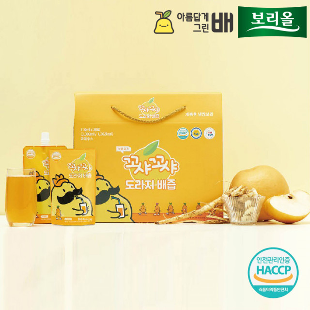 리뷰가 좋은 온가족 달콤한 과채주스 배도라지 생강 도라지 배즙 110ml 30포 추천합니다 리뷰가 좋은 온가족 달콤한 과채주스 배도라지 생강 도라지 배즙 110ml 30포 추천합니다