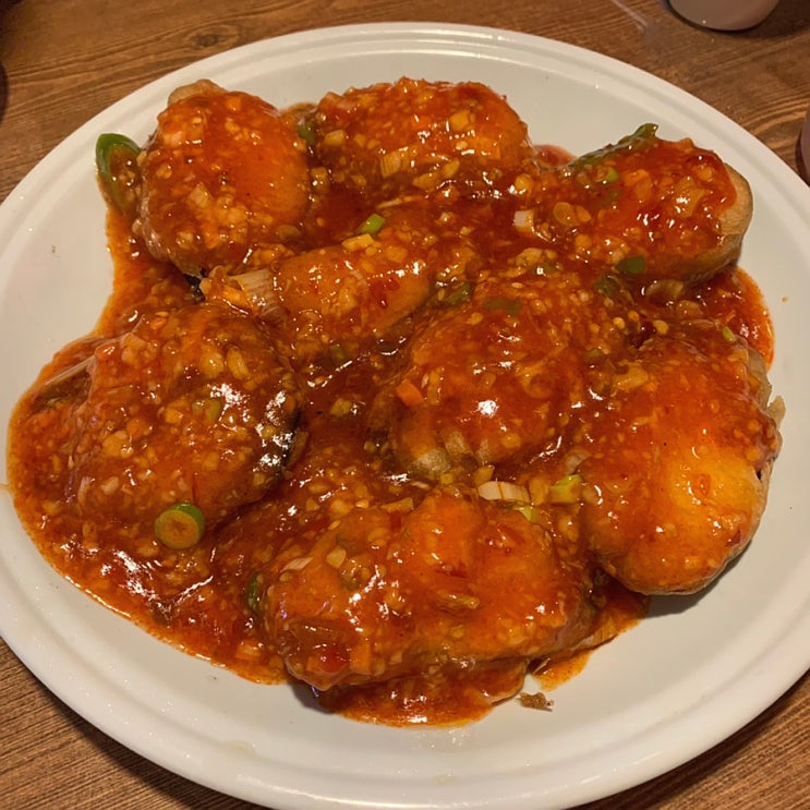  [ 연희동 라이라이 ] 가지튀김 최고 진짜 짱 맛집