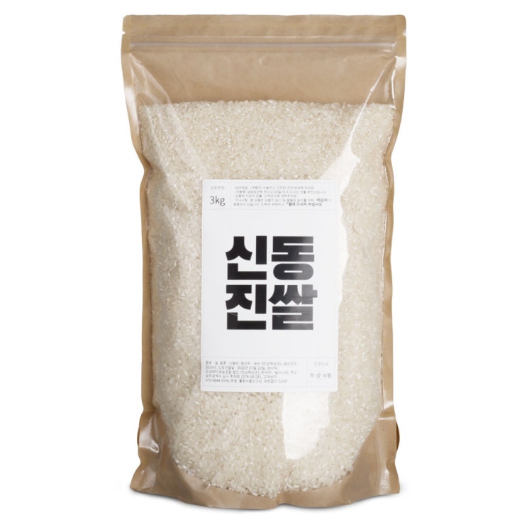 의외로 인기있는 빛이나라 햅쌀 신동진쌀 500g 1KG 2KG 3kg 4kg 5kg, 1개, 신동진쌀 팩 (3KG) 추천해요 의외로 인기있는 빛이나라 햅쌀 신동진쌀 500g 1KG 2KG 3kg 4kg 5kg, 1개, 신동진쌀 팩 (3KG) 추천해요
