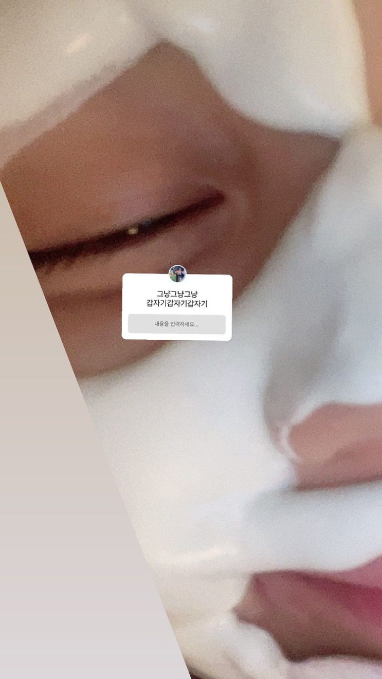 210812 여자친구 엄지 인스타그램 스토리 (무물)
