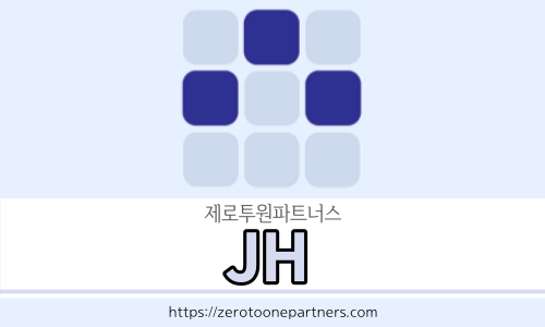  VC와 신기술 사업금융회사를 알아봐요!