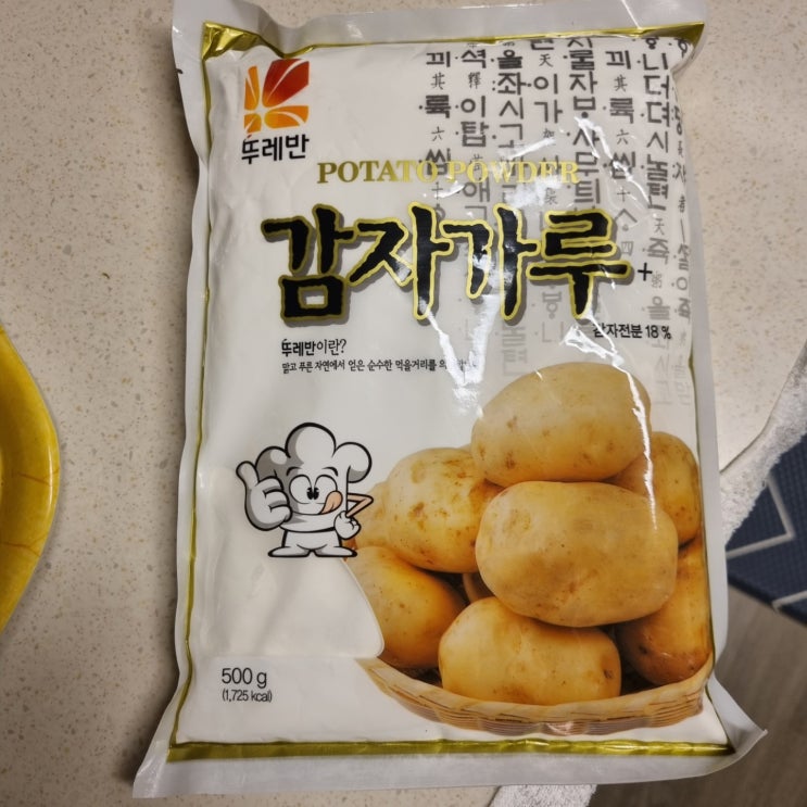 [전분에서] 뚜레반 감자가루 500g (feat.감자전분)