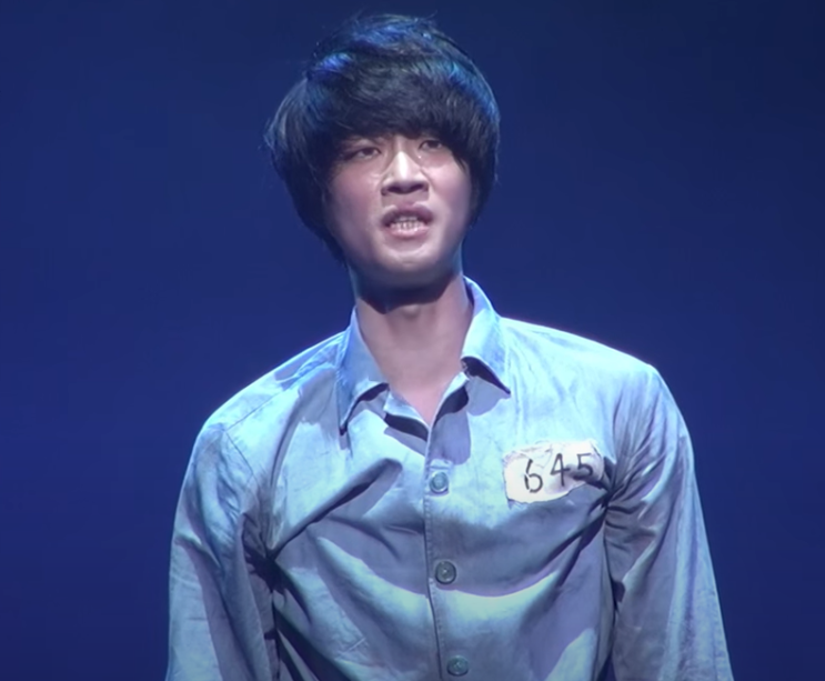  시인 윤동주가 적은 맹자 명언, 이루편 한 구절