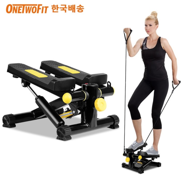 선호도 좋은 OneTwoFit 스텝퍼 + 전용매트 세트 스트레칭 보드 유산소 운동기구, 옐로우/블랙 추천해요 선호도 좋은 OneTwoFit 스텝퍼 + 전용매트 세트 스트레칭 보드 유산소 운동기구, 옐로우/블랙 추천해요