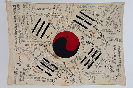 광복 76주년 다양한 이벤트로 광복절 기억하기!