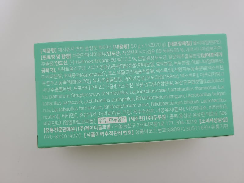 이미지 7904482