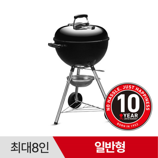 가성비갑 [웨버] 70년역사 오리지날 47 바베큐 그릴 플러스 패키지 Weber Original 47 Made in USA ···