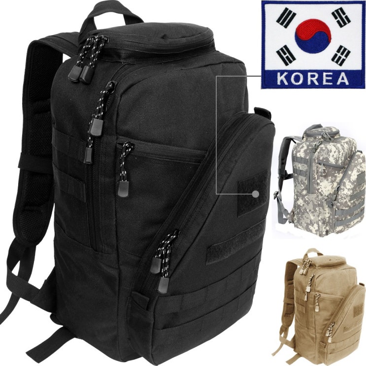 후기가 정말 좋은 꾸나와곰신 군인가방 스마트 백팩 2 40L 밀리터리 군용 좋아요 후기가 정말 좋은 꾸나와곰신 군인가방 스마트 백팩 2 40L 밀리터리 군용 좋아요