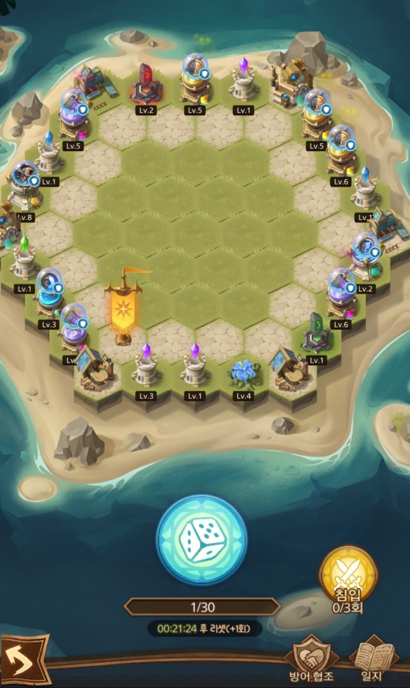 [AFK아레나] 치열한 쟁탈전 공략 : 네이버 블로그