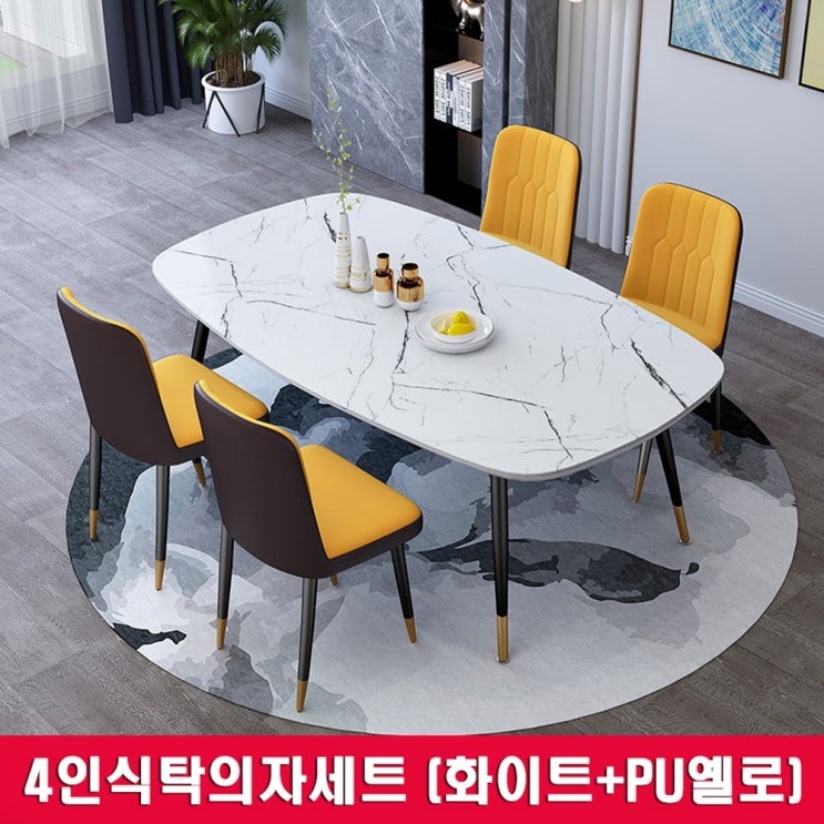 상품을 준비해 보았습니다! 상품을 준비해 보았습니다!
