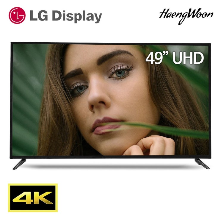 인기 급상승인 [행운TV] LG정품패널 4K UHD LED 49형(사은품증정) HW49KUGEL, 기사설치, 스탠드형 추천합니다