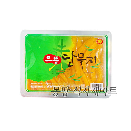 선택고민 해결 으뜸 김밥단무지3kg, 1팩, 3kg 추천해요 선택고민 해결 으뜸 김밥단무지3kg, 1팩, 3kg 추천해요