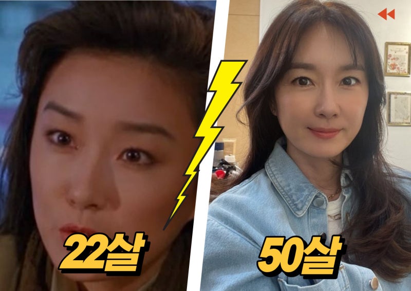 오연수 리즈시절 미모 비교, 오연수 프로필