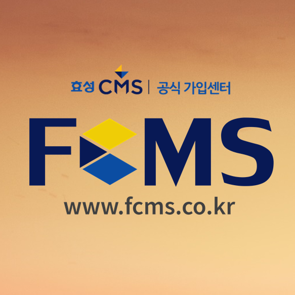  여러분이 궁금해하는 CMS자동이체 자세하게 알아보기