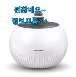 비교선택 공기청정기 베스트 선택 안사곤 못배기겠어요 ㅋㅋ 비교선택 공기청정기 베스트 선택 안사곤 못배기겠어요 ㅋㅋ