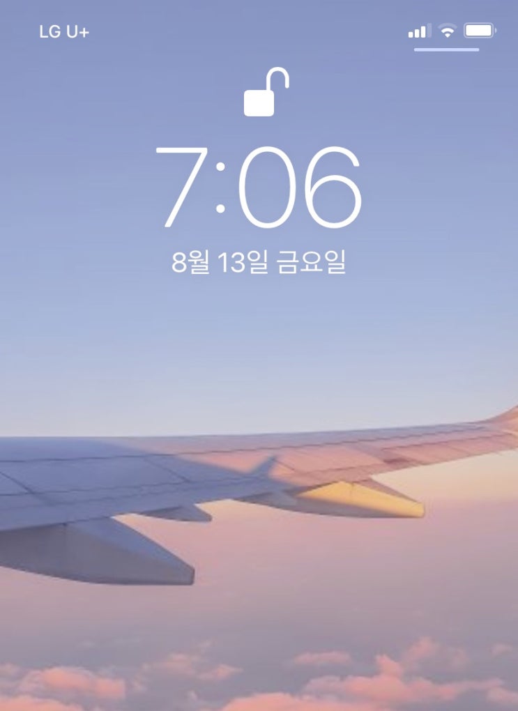 08.13. - 08. 15 ( ･ิᴥ･ิ)