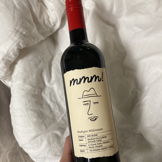  8월 13일 : 가성비 와인 추천 CU 편의점 mmm! 와인