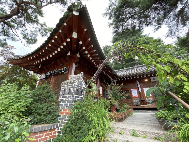  [경기퇴촌맛집] 분위기 근사했던 예전수랏간 한정식