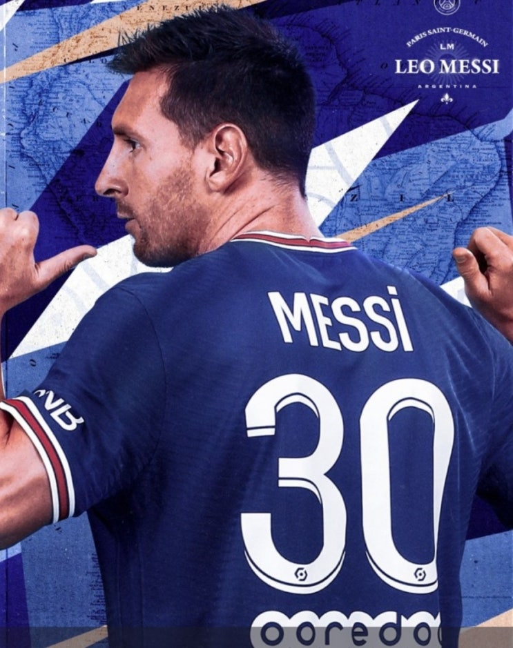 리그앙 프랑스 리그1 2라운드 릴OSC vs OGC니스 PSG vs 스트라스부르 리그앙 프랑스 리그1 2라운드 릴OSC vs OGC니스 PSG vs 스트라스부르