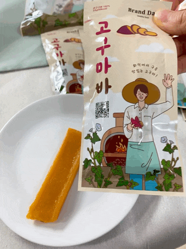 맛있는 닭가슴살 다이어트간식 브랜드닭 고구마바 직장인간식 추천 맛있는 닭가슴살 다이어트간식 브랜드닭 고구마바 직장인간식 추천