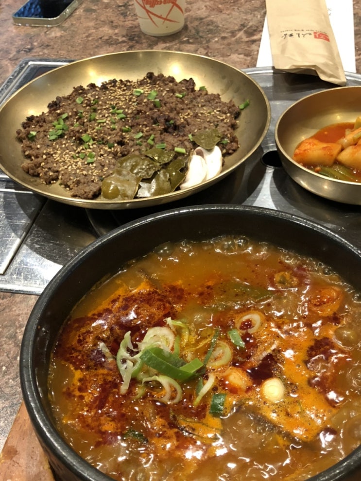  [서울 신도림] 바싹불고기와 걸죽한 육개장의 만남 / 디큐브시티 장사랑 / 현대백화점 디큐브시티 고메가이드 / 디큐브시티 맛집