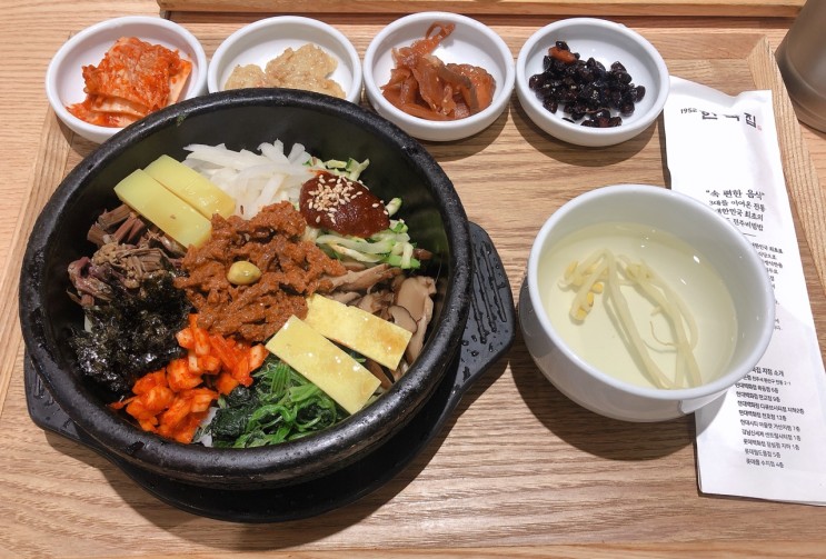 신도림 디큐브  맛집 - 한국집, 감자빵
