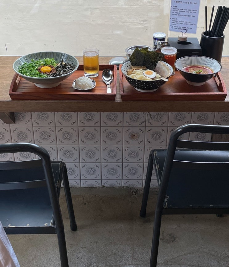 김해 봉황동 마제소바 맛집, 봉황라멘