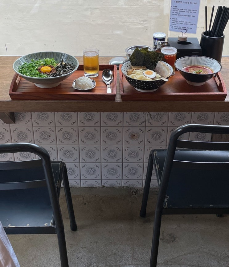  김해 봉황동 마제소바 맛집, 봉황라멘