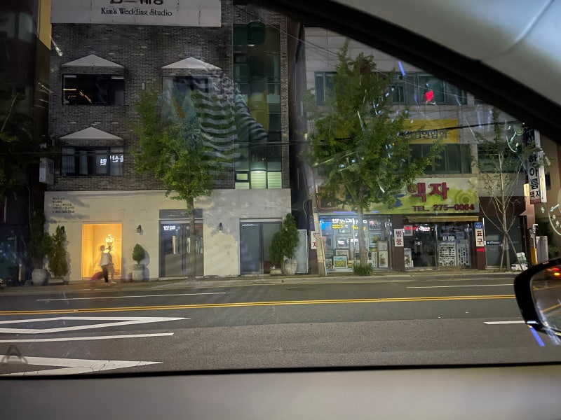 울산 남구 / 썬팅 / 현대 / 그랜저