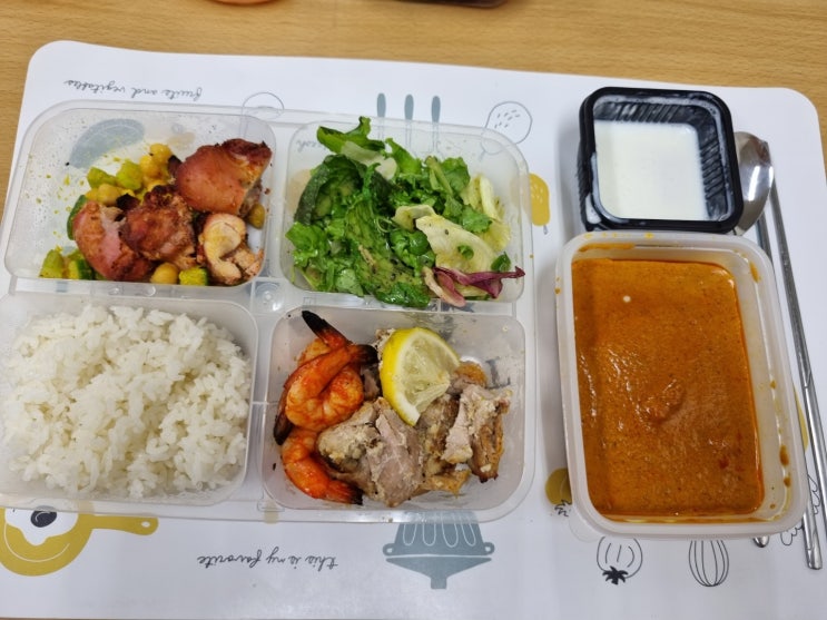  대전 서구 고급카레맛집 인디