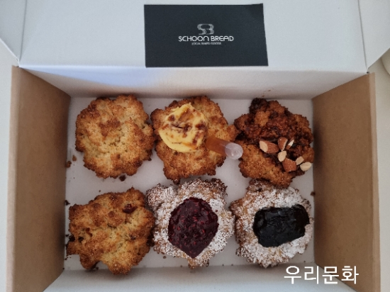 스콘 성지 죽전 스쿤브레드 & 르코르동블루 출신 파티쉐가 만드는 유기농 빵집 광교 니드(knead) 스콘 성지 죽전 스쿤브레드 & 르코르동블루 출신 파티쉐가 만드는 유기농 빵집 광교 니드(knead)