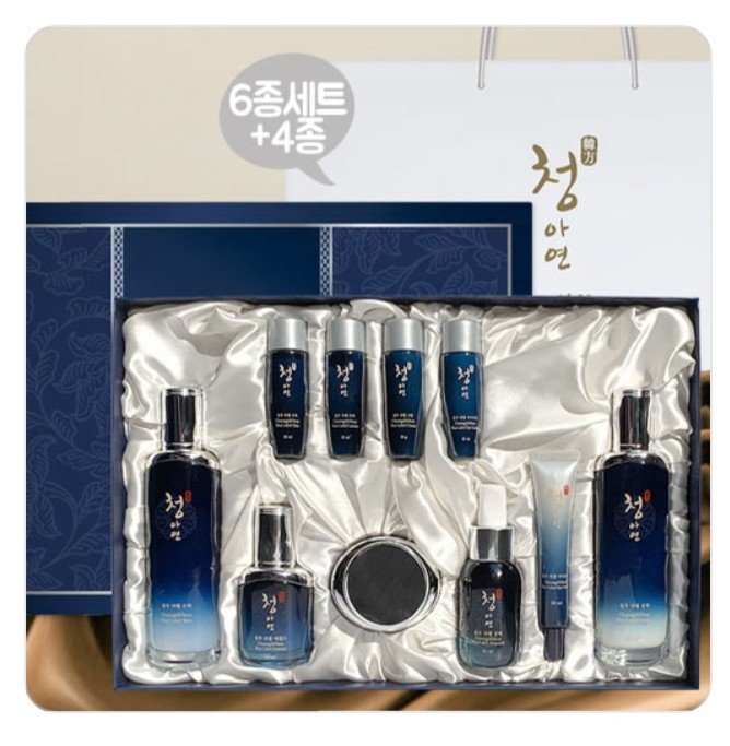  코리아나 한방 청아연 블루라벨 선물세트 6종세트+여행용 4종 (쇼핑백동봉)