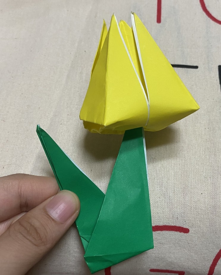  튤립접기로 꽃만들기