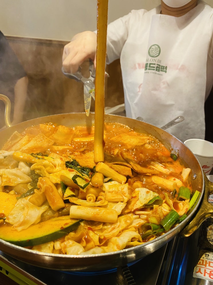  [떡볶이맛집] 내돈내산 살롱드곱떡 :: 강남역 분식 / 강남역 떡볶에 맛집 강남맛집 곱창떡볶이 맛이 없을 수가 없는 재료가 가득가득 들어있어요 !! 강남역 분식맛집!