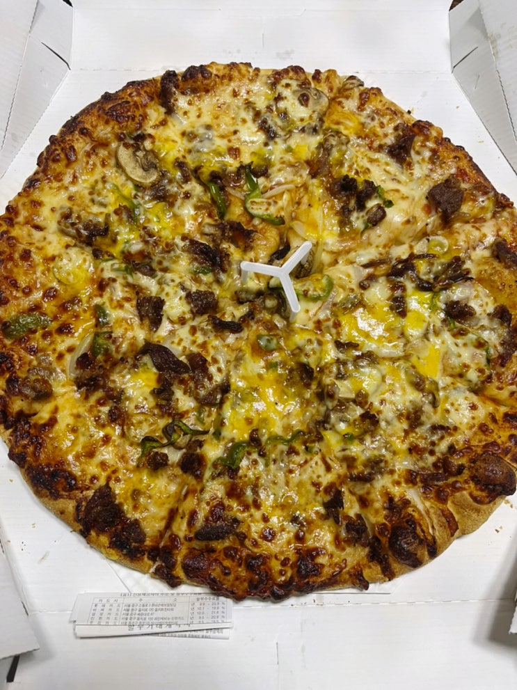 도미노피자 리얼불고기피자 : 역시 맛있다!