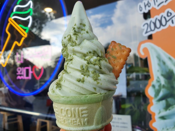  담양 김순옥 찹쌀도너츠 : 주문하면 바로 튀겨주는 도너츠! 쫀맛 아이스크림도 뇸!