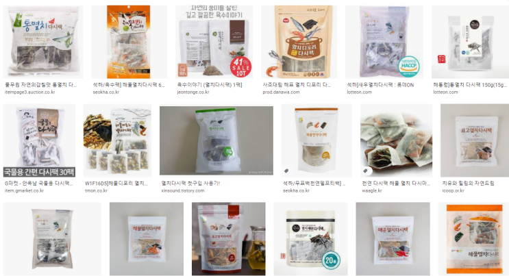  자취생꿀맛레시피 베이컨잔치국수 만들어먹기!!