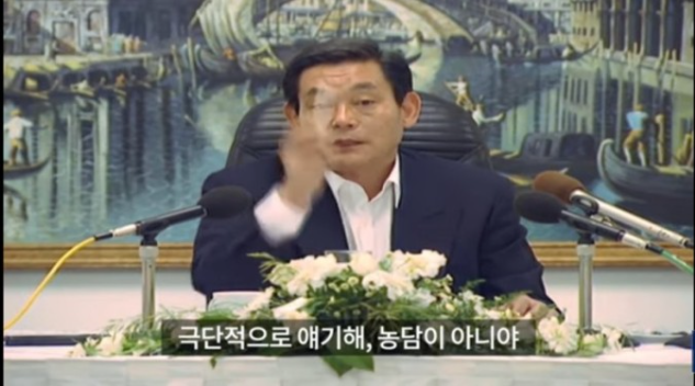  SK, KT 갤럭시 Z 폴드 3, Z 플립 3 중고폰 보상 프로그램에 합류! U+는 아직..