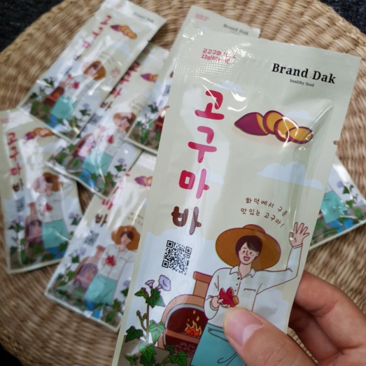 간편간식 브랜드닭 고구마바 먹어바바 다이어트간식 추천:))