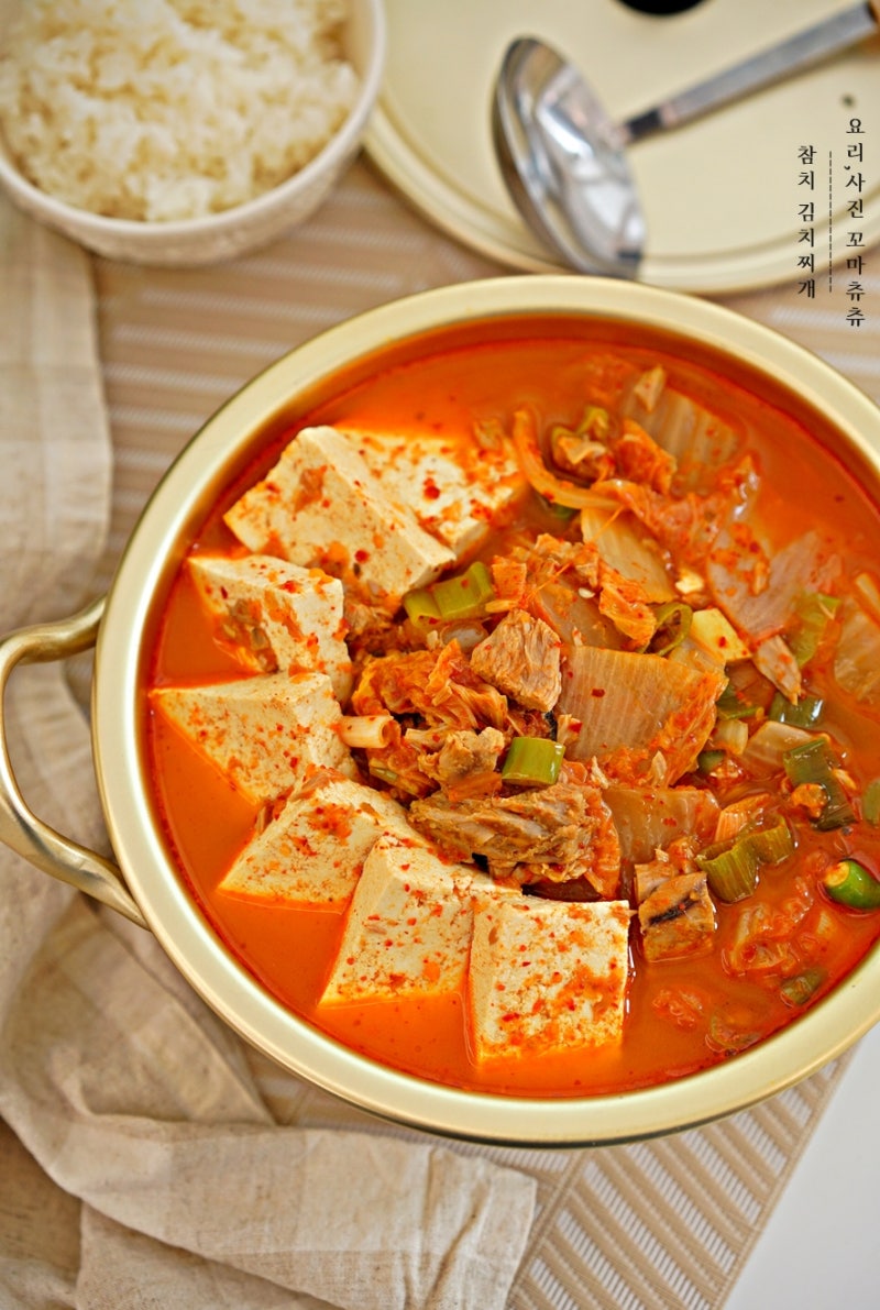 백종원 참치김치찌개 맛있게 끓이는법 밥 한그릇 뚝딱 캔참치 요리!간단한 찌개종류 : 네이버 블로그