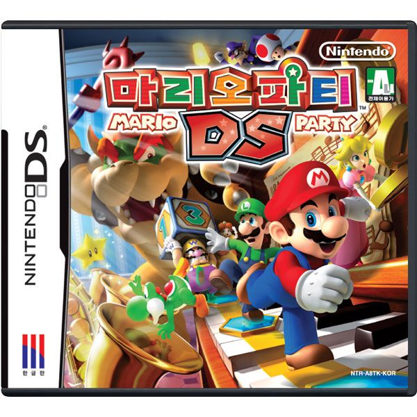  마리오 파티 DS nds 다운로드