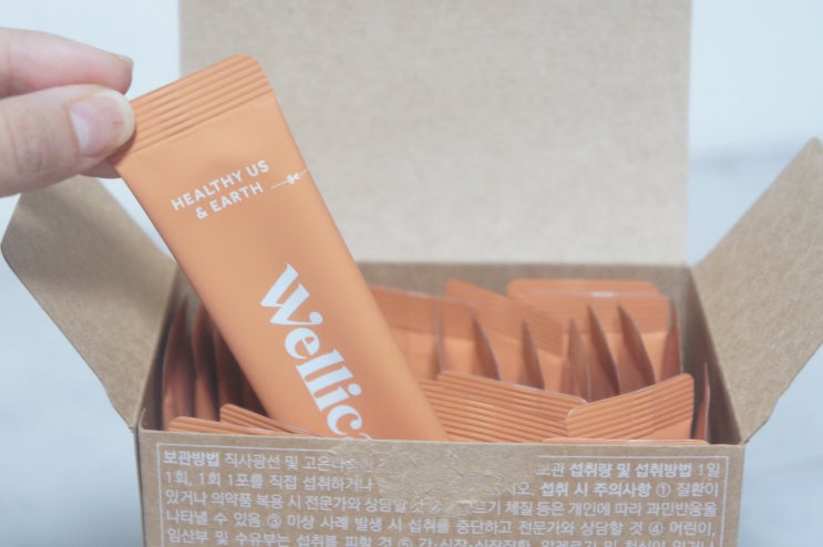 다이어트유산균추천, 가르시니아유산균 웰리카 '다이어트 프로바이오틱스'