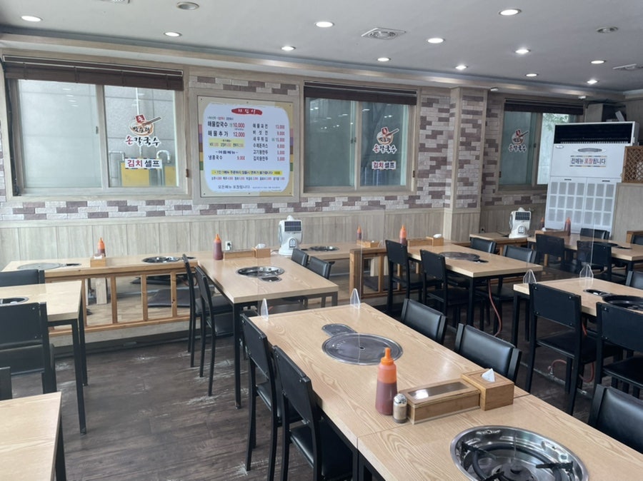박승광해물손칼국수 동춘점 사진 4