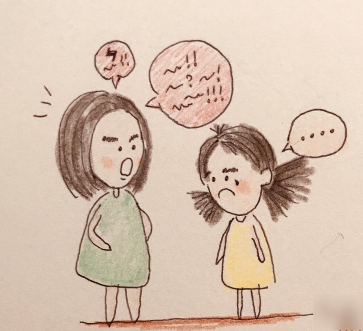  말 안듣는 아이 걱정되세요? 아이 훈육하기 전에 생각해봅시다