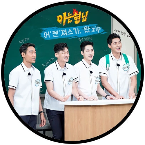 김정환 김준호 구본길 오상욱 (홍효진) 결혼 아내(부인) 나이 키 고향 인스타 프로필 (ft. 아는....