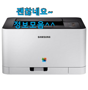 내가찾은 캐논포토프린터 가성비 꿀템 굿초이스 맞네요. 내가찾은 캐논포토프린터 가성비 꿀템 굿초이스 맞네요.