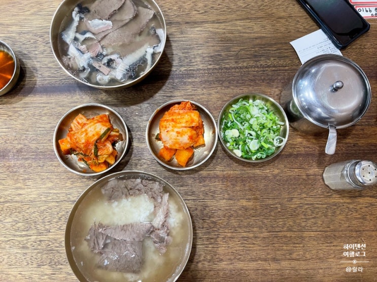  [노포 로드] ‘하동관 명동 본점’ 곰탕전문은 이런 것. 깨알 주말 데이트 코스 추천
