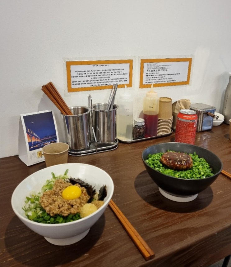  거제 정일면 마제소바, 거제 고현동 맛집